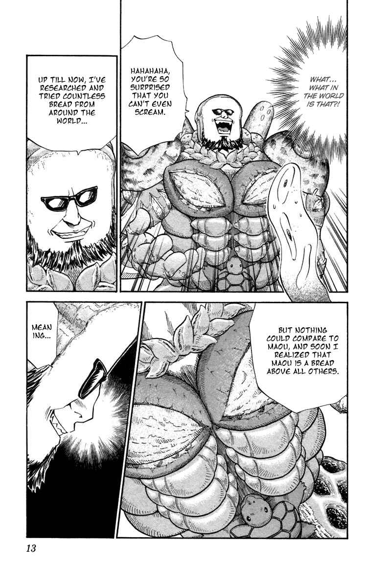Page 13 Chapter 232 Yakitate!! Japan