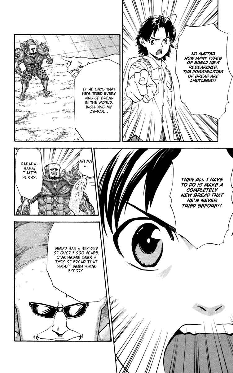 Page 18 Chapter 232 Yakitate!! Japan