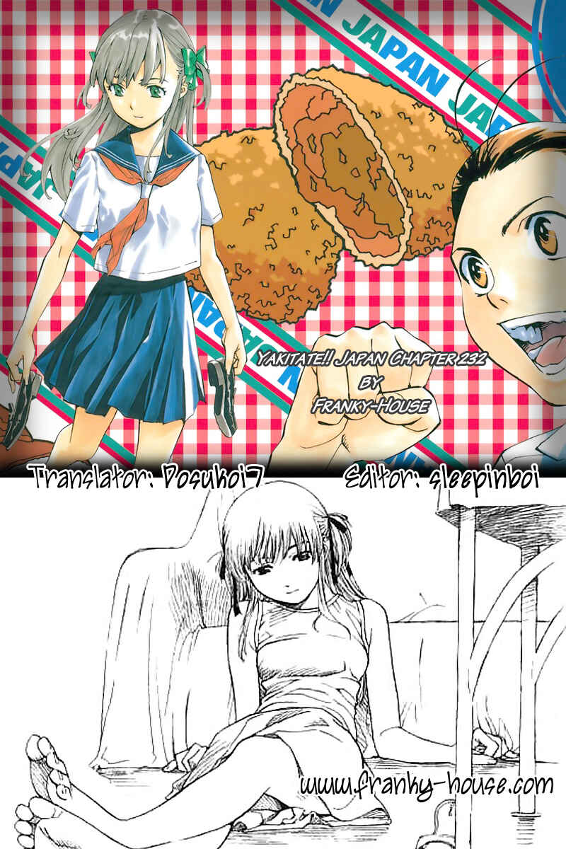 Page 23 Chapter 232 Yakitate!! Japan
