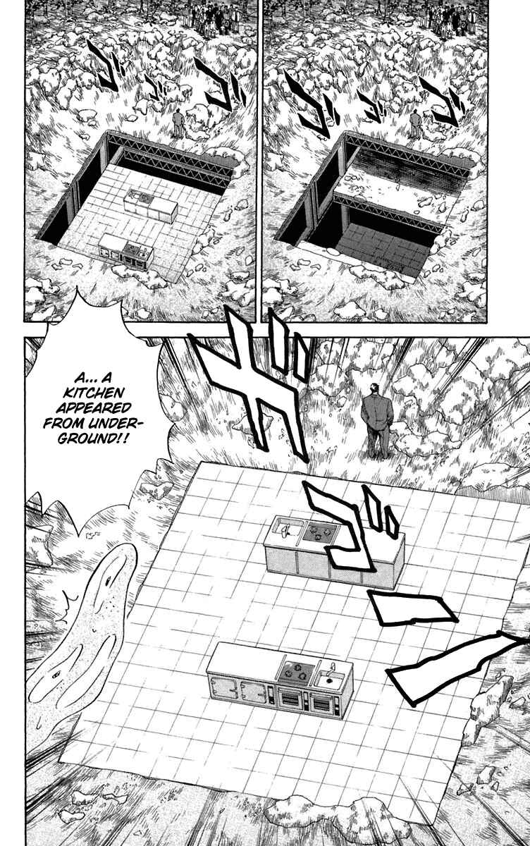 Page 8 Chapter 232 Yakitate!! Japan