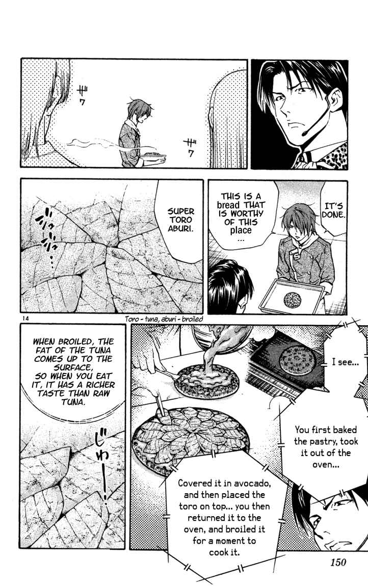 Page 14 Chapter 131 Yakitate!! Japan