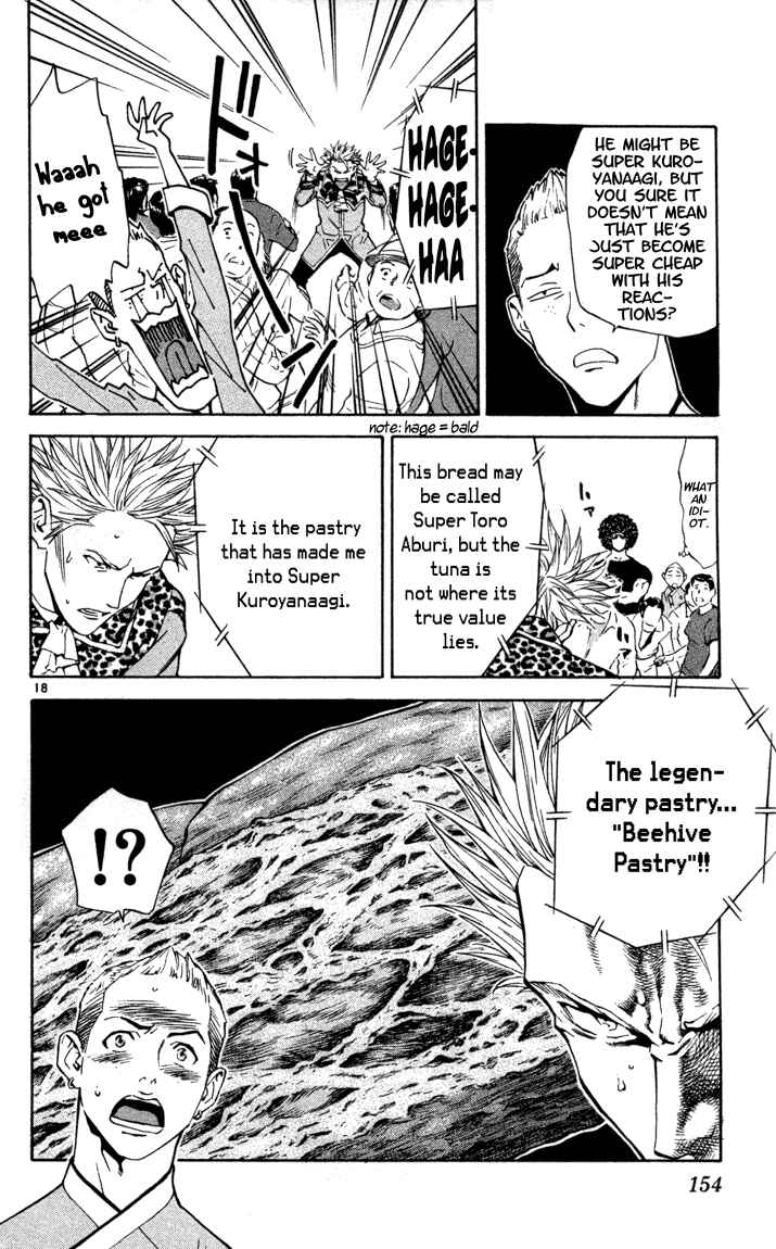 Page 18 Chapter 131 Yakitate!! Japan