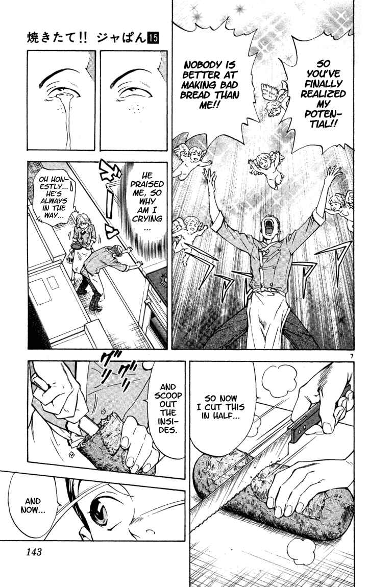 Page 7 Chapter 131 Yakitate!! Japan