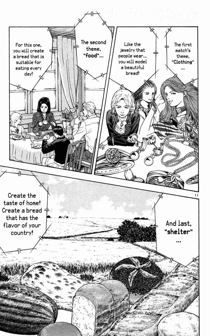 Page 11 Chapter 96 Yakitate!! Japan
