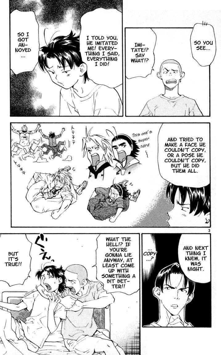 Page 3 Chapter 96 Yakitate!! Japan