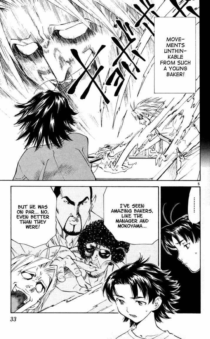 Page 5 Chapter 96 Yakitate!! Japan