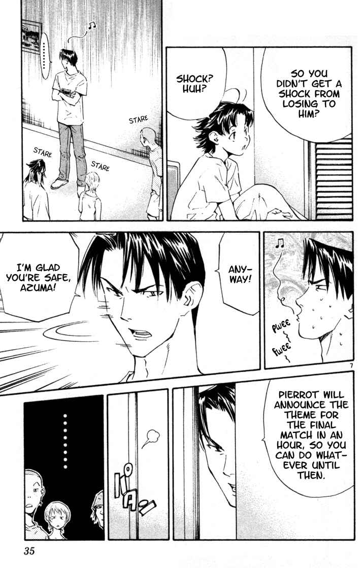 Page 7 Chapter 96 Yakitate!! Japan