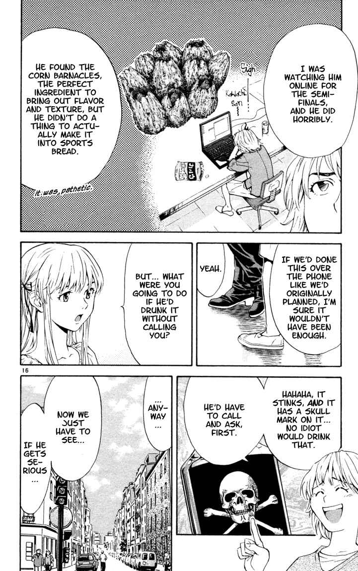 Page 16 Chapter 104 Yakitate!! Japan