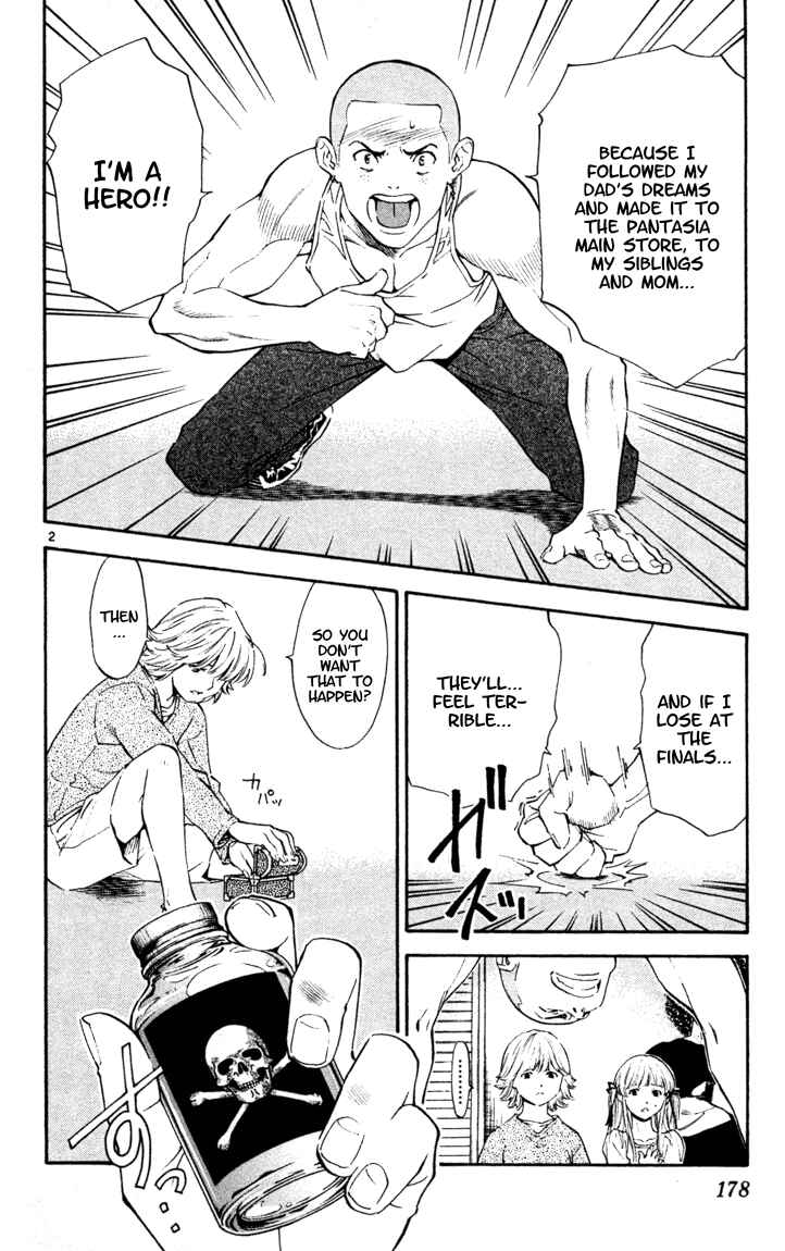 Page 2 Chapter 104 Yakitate!! Japan