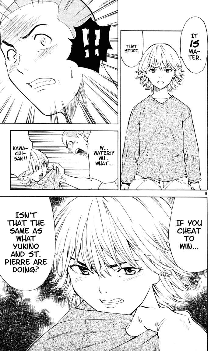 Page 9 Chapter 104 Yakitate!! Japan