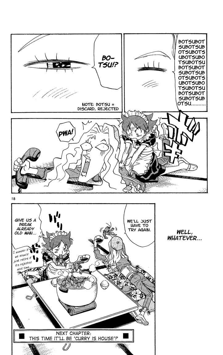 Page 18 Chapter 41.5 Yakitate!! Japan