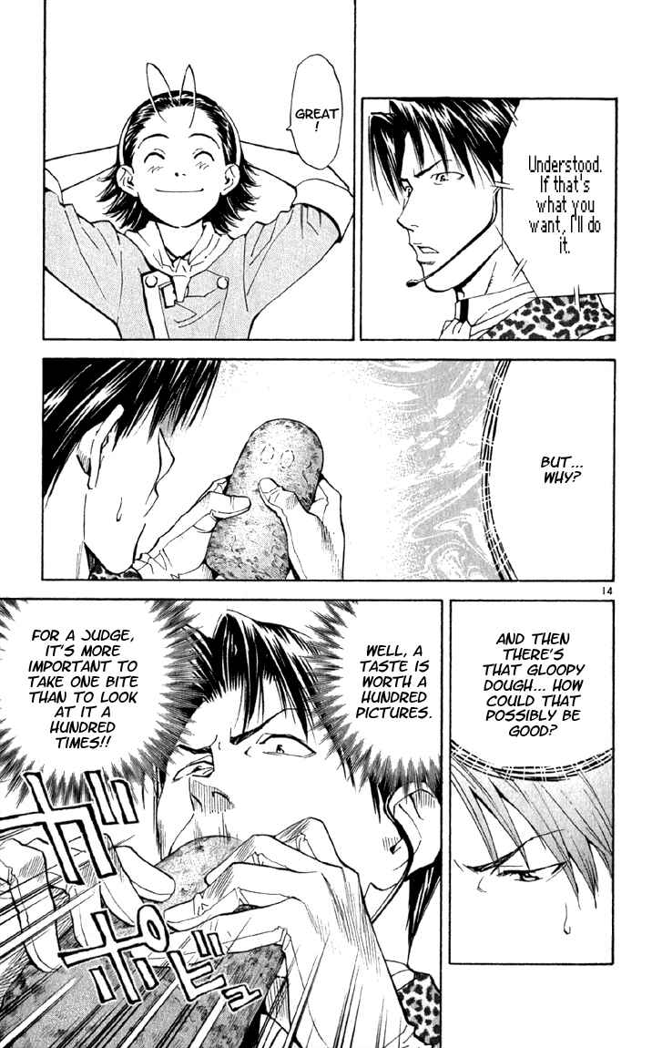 Page 14 Chapter 139 Yakitate!! Japan