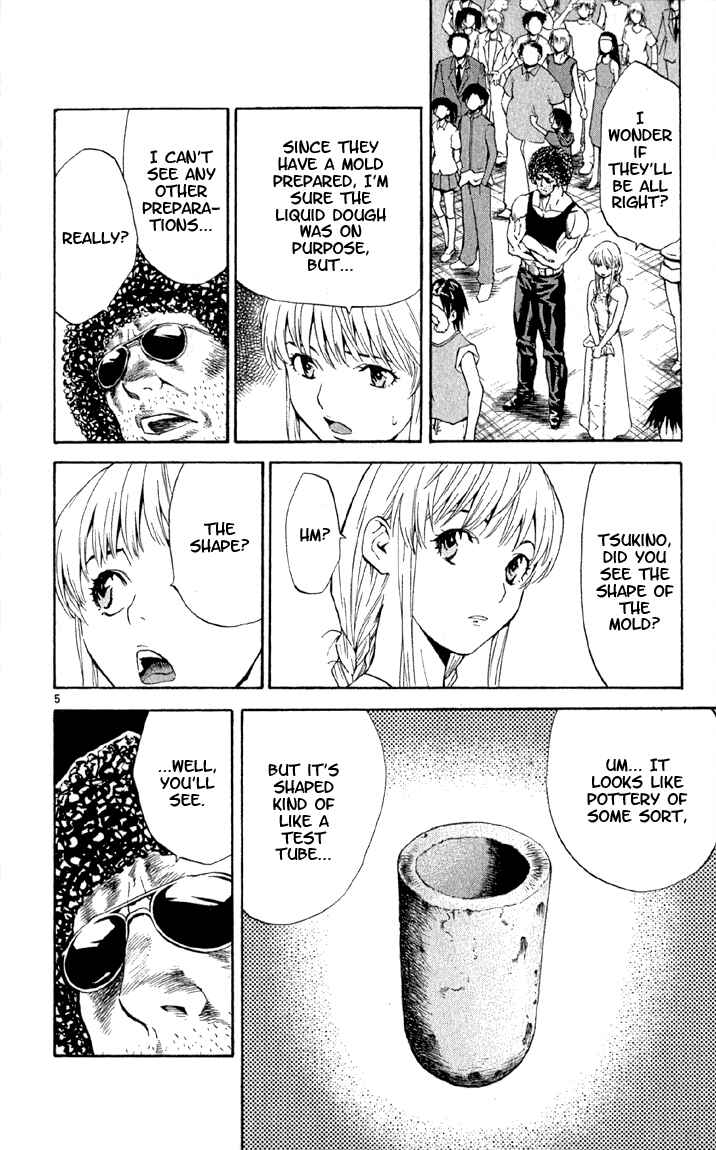 Page 5 Chapter 139 Yakitate!! Japan