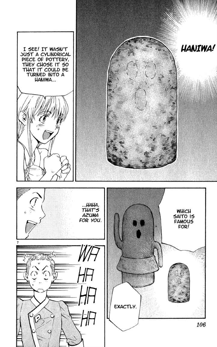 Page 7 Chapter 139 Yakitate!! Japan