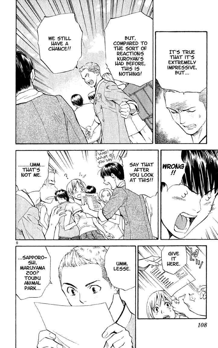 Page 9 Chapter 139 Yakitate!! Japan