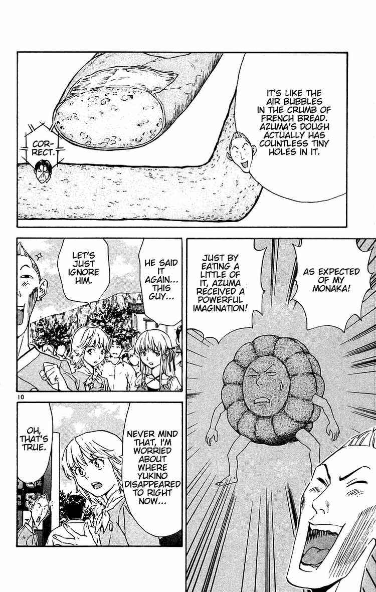 Page 10 Chapter 202 Yakitate!! Japan