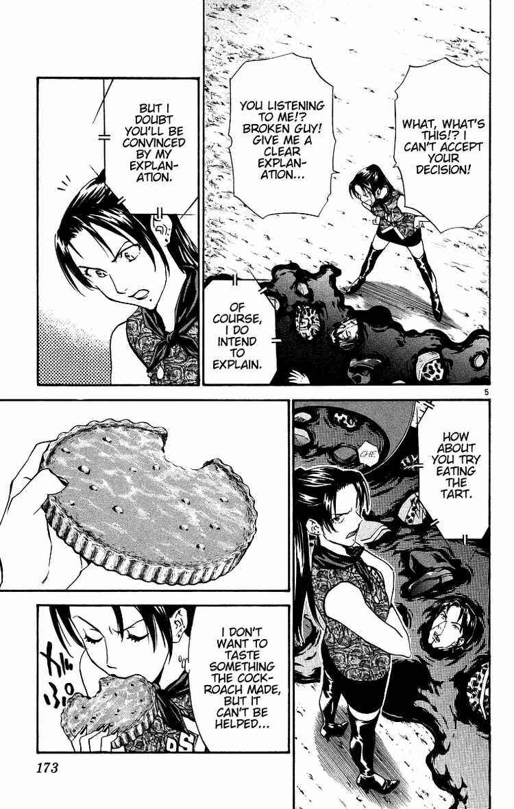 Page 5 Chapter 202 Yakitate!! Japan