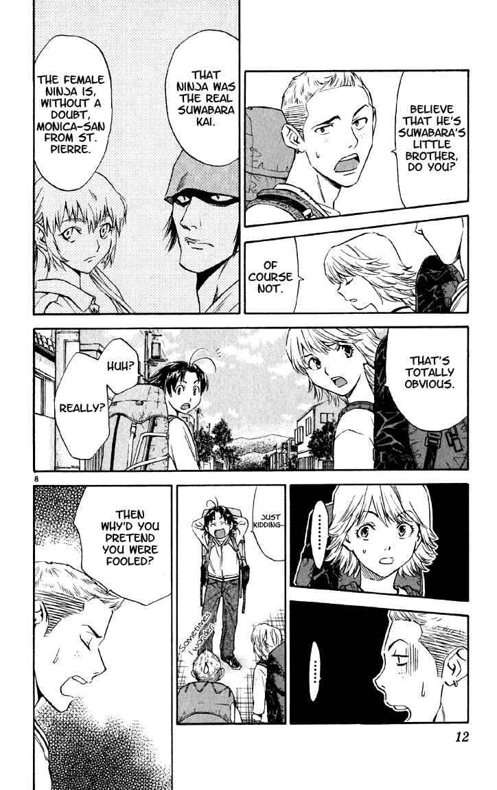 Page 10 Chapter 144 Yakitate!! Japan