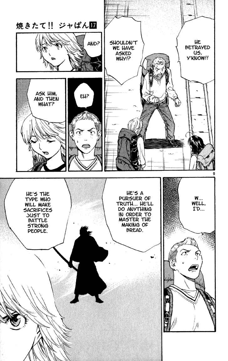 Page 11 Chapter 144 Yakitate!! Japan