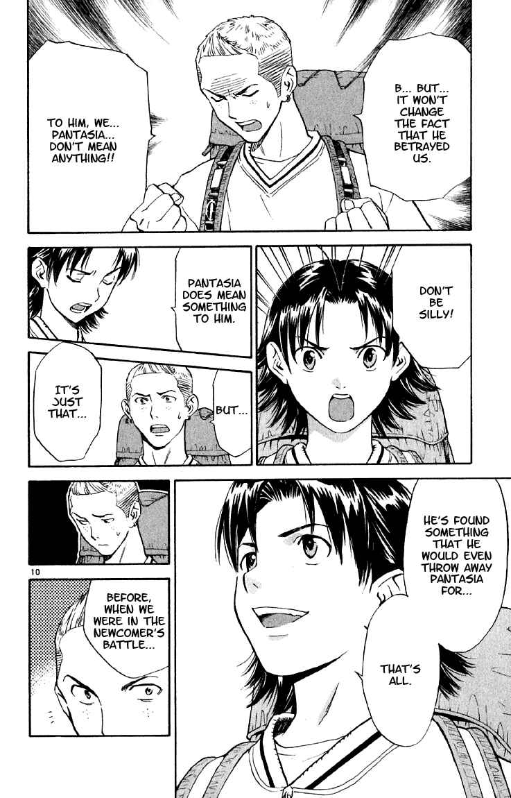 Page 12 Chapter 144 Yakitate!! Japan