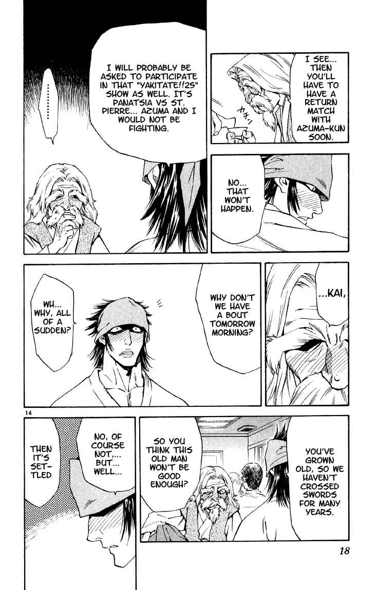 Page 16 Chapter 144 Yakitate!! Japan