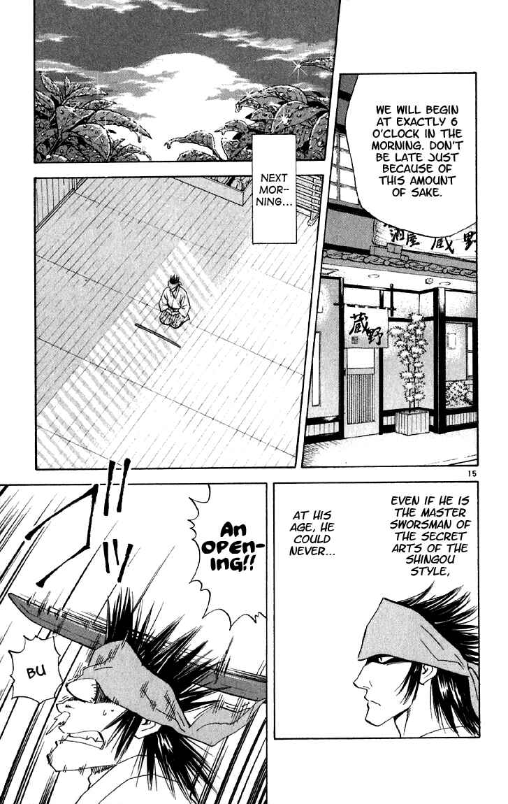 Page 17 Chapter 144 Yakitate!! Japan