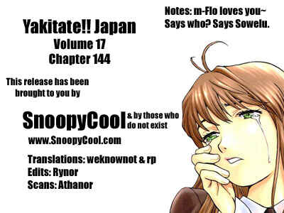 Page 23 Chapter 144 Yakitate!! Japan