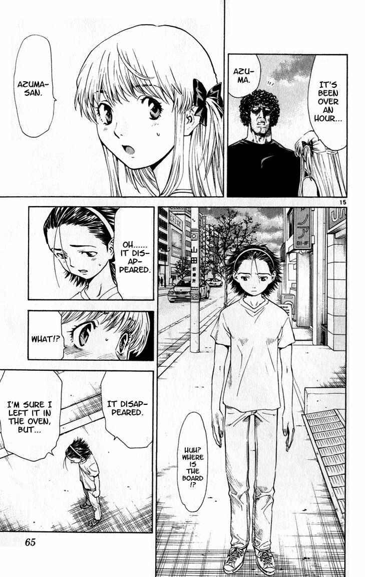 Page 15 Chapter 44 Yakitate!! Japan