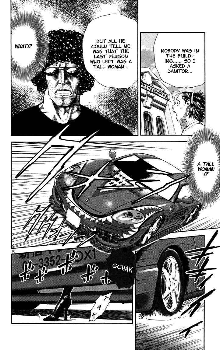 Page 16 Chapter 44 Yakitate!! Japan