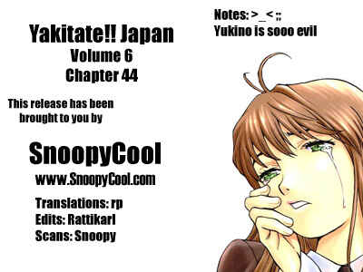 Page 19 Chapter 44 Yakitate!! Japan