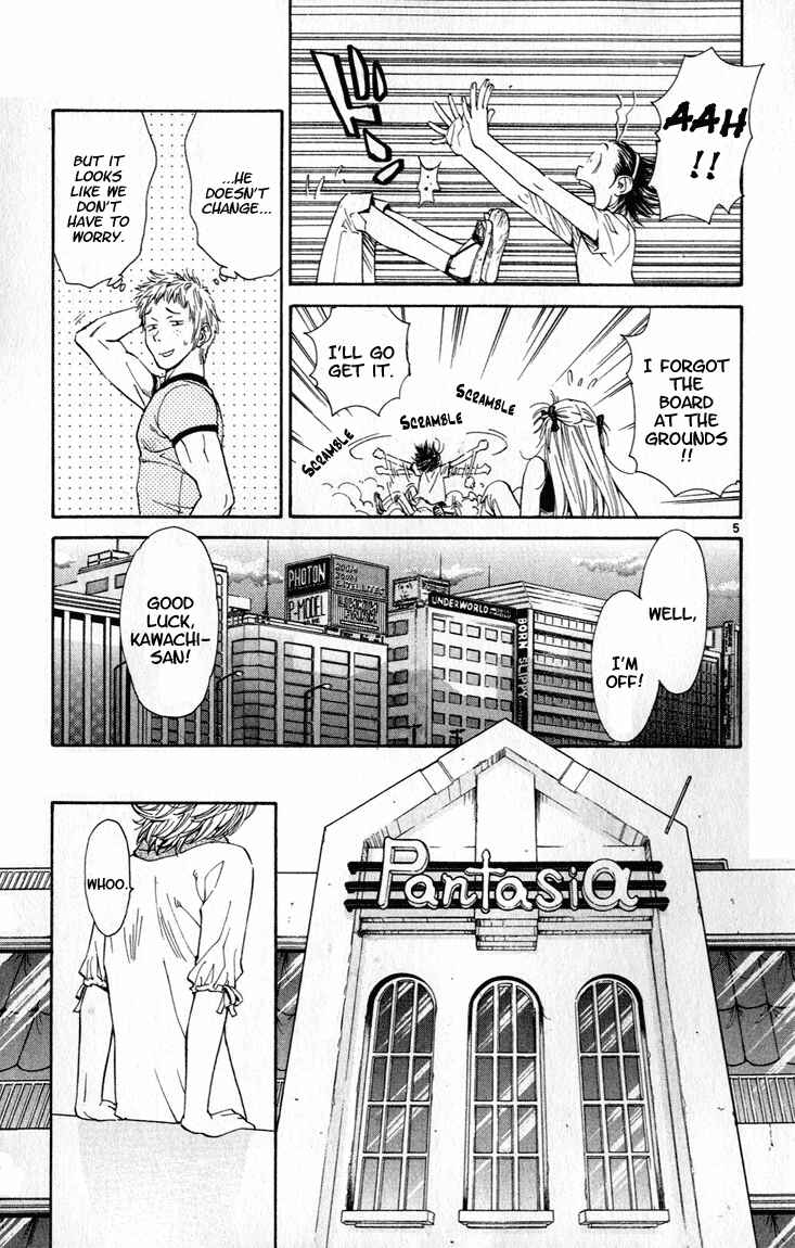 Page 5 Chapter 44 Yakitate!! Japan