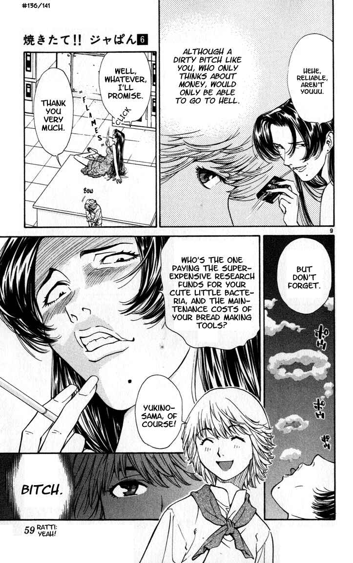 Page 9 Chapter 44 Yakitate!! Japan