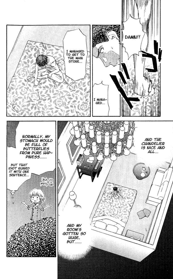 Page 2 Chapter 54 Yakitate!! Japan