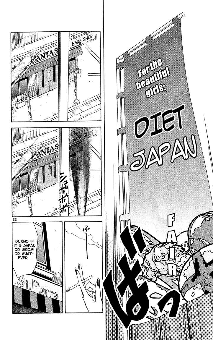 Page 22 Chapter 54 Yakitate!! Japan