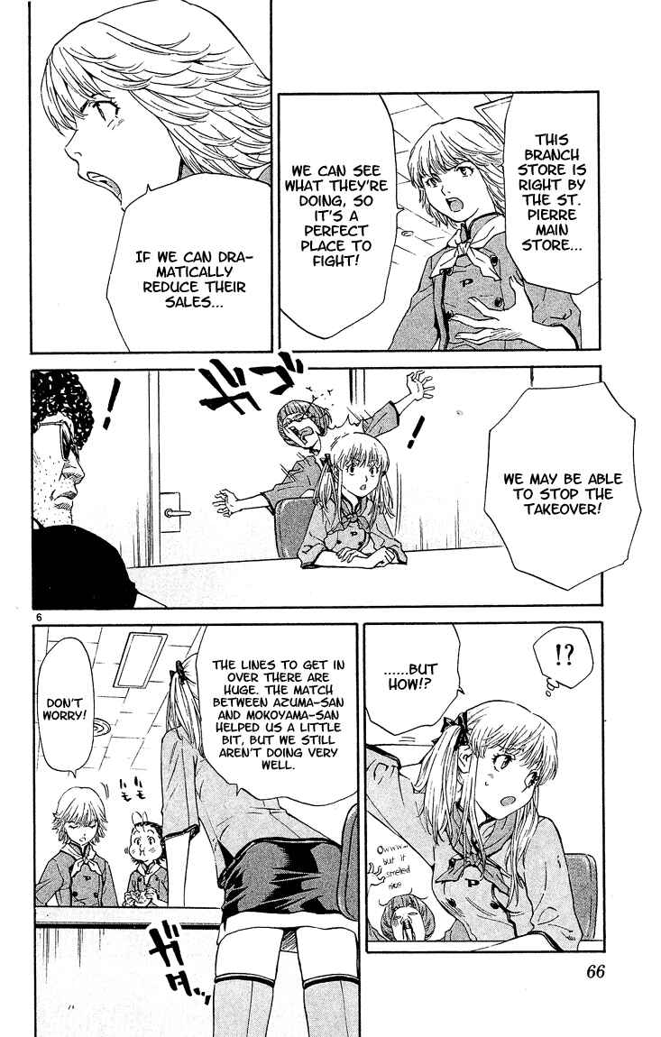 Page 6 Chapter 54 Yakitate!! Japan