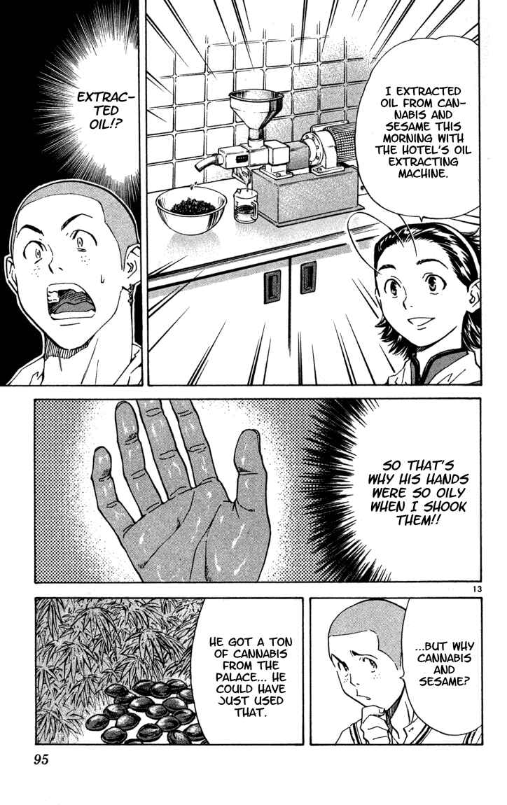 Page 13 Chapter 119 Yakitate!! Japan
