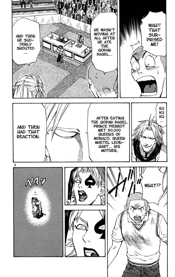 Page 2 Chapter 119 Yakitate!! Japan