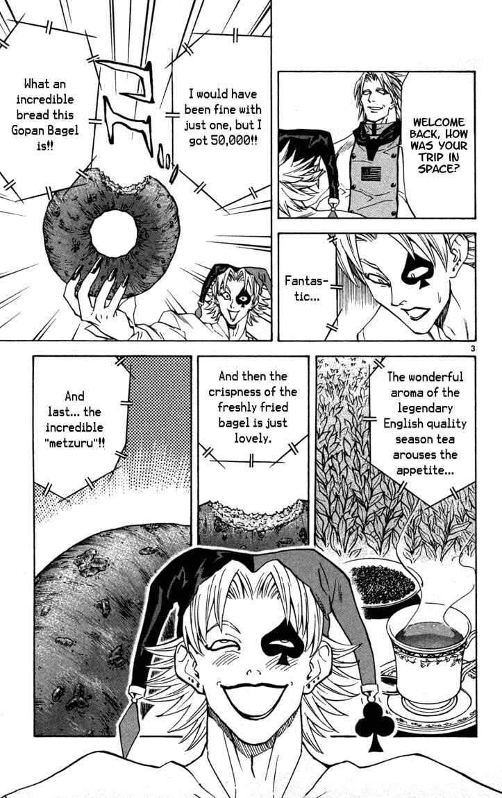 Page 3 Chapter 119 Yakitate!! Japan