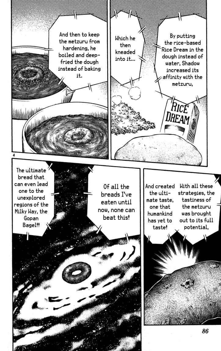 Page 4 Chapter 119 Yakitate!! Japan