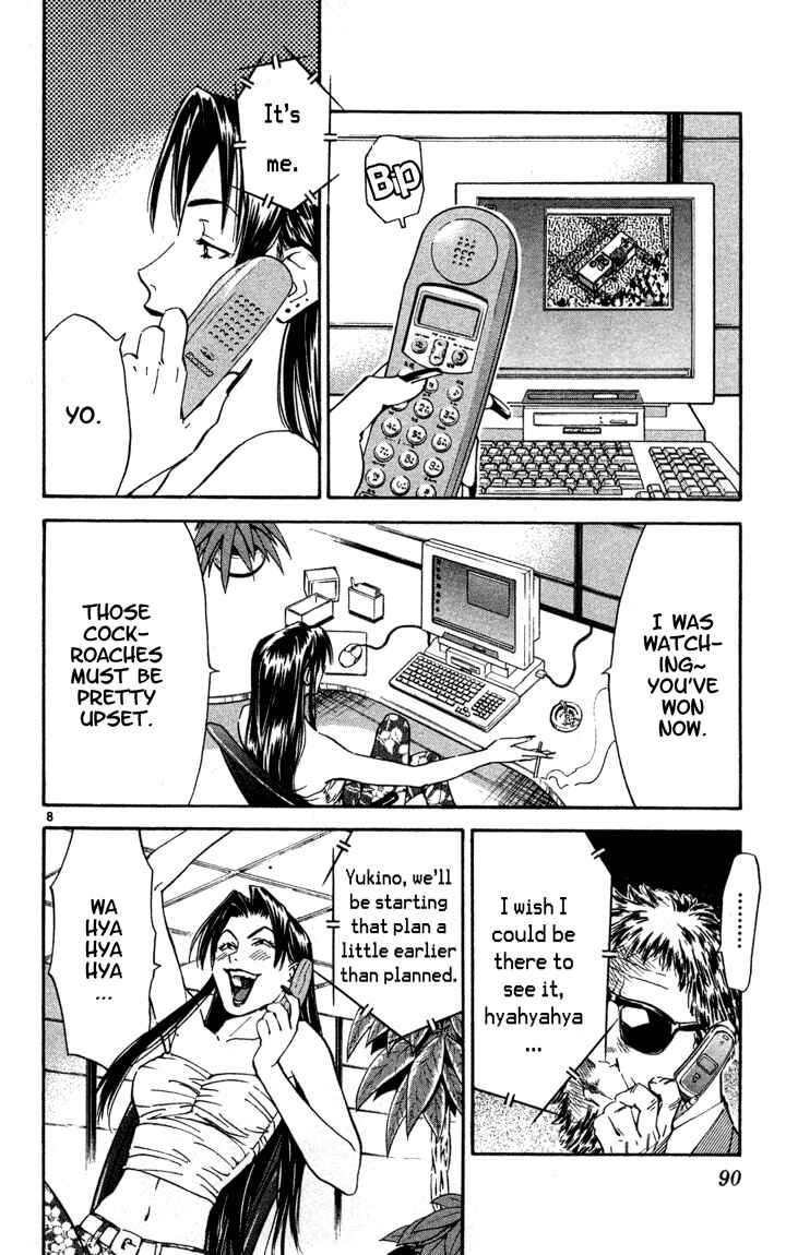 Page 8 Chapter 119 Yakitate!! Japan