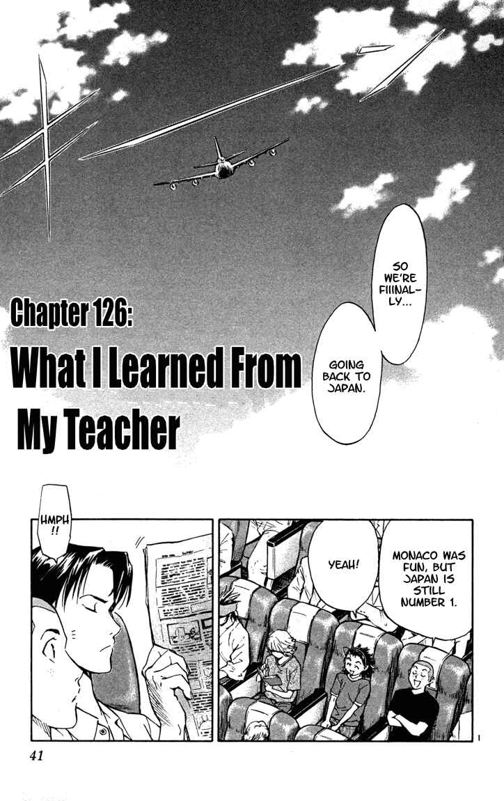Page 1 Chapter 126 Yakitate!! Japan