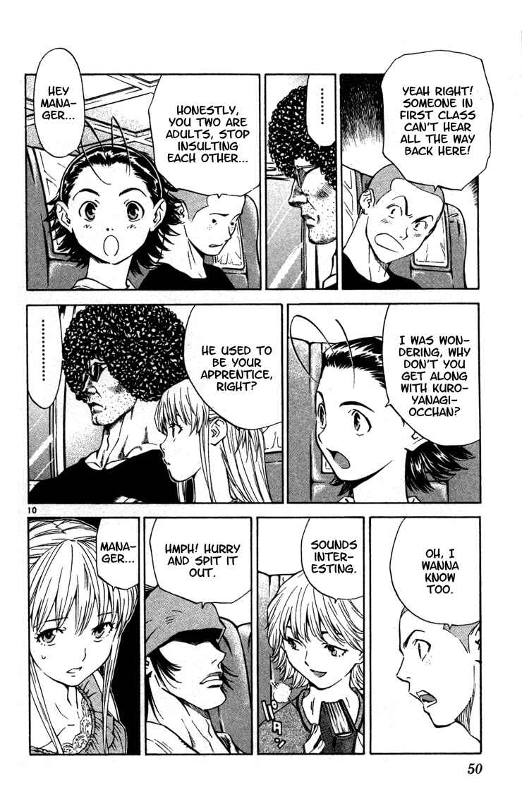 Page 10 Chapter 126 Yakitate!! Japan
