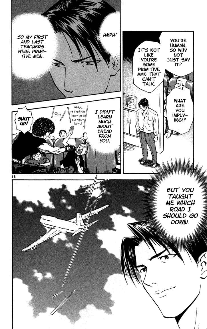Page 18 Chapter 126 Yakitate!! Japan