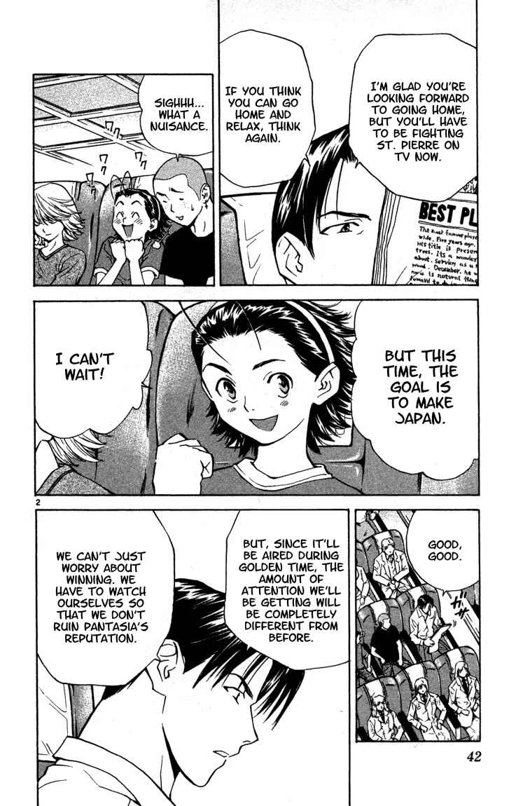 Page 2 Chapter 126 Yakitate!! Japan