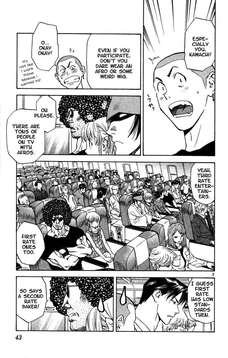 Page 3 Chapter 126 Yakitate!! Japan