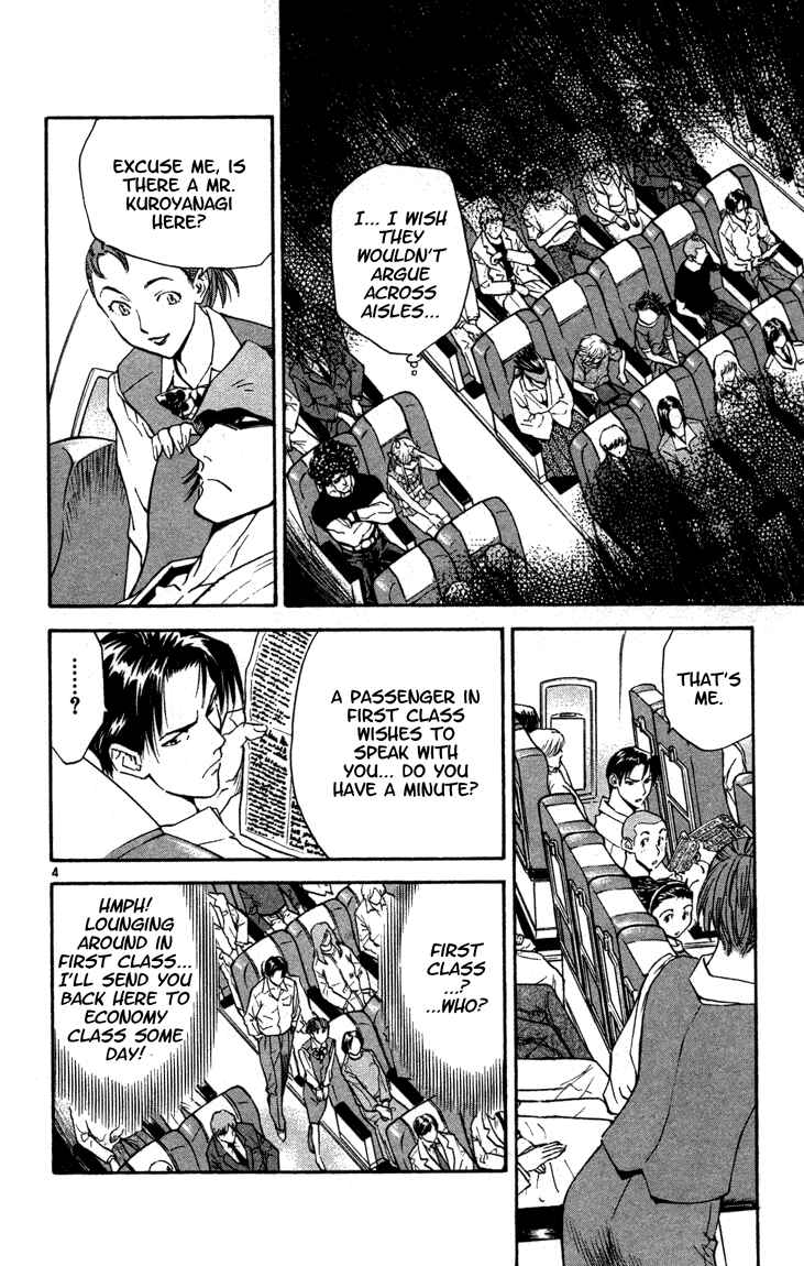 Page 4 Chapter 126 Yakitate!! Japan