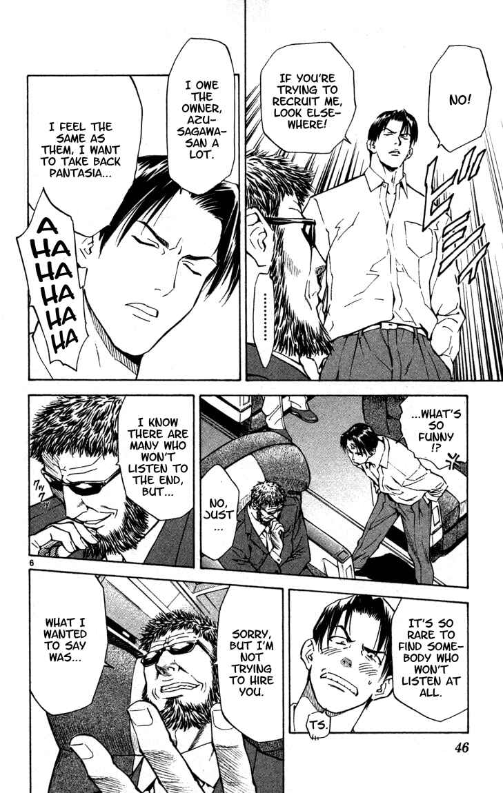 Page 6 Chapter 126 Yakitate!! Japan