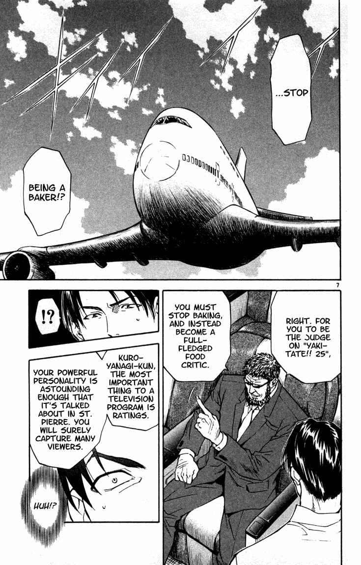 Page 7 Chapter 126 Yakitate!! Japan