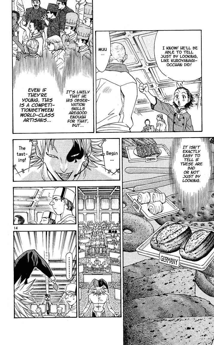 Page 14 Chapter 62 Yakitate!! Japan