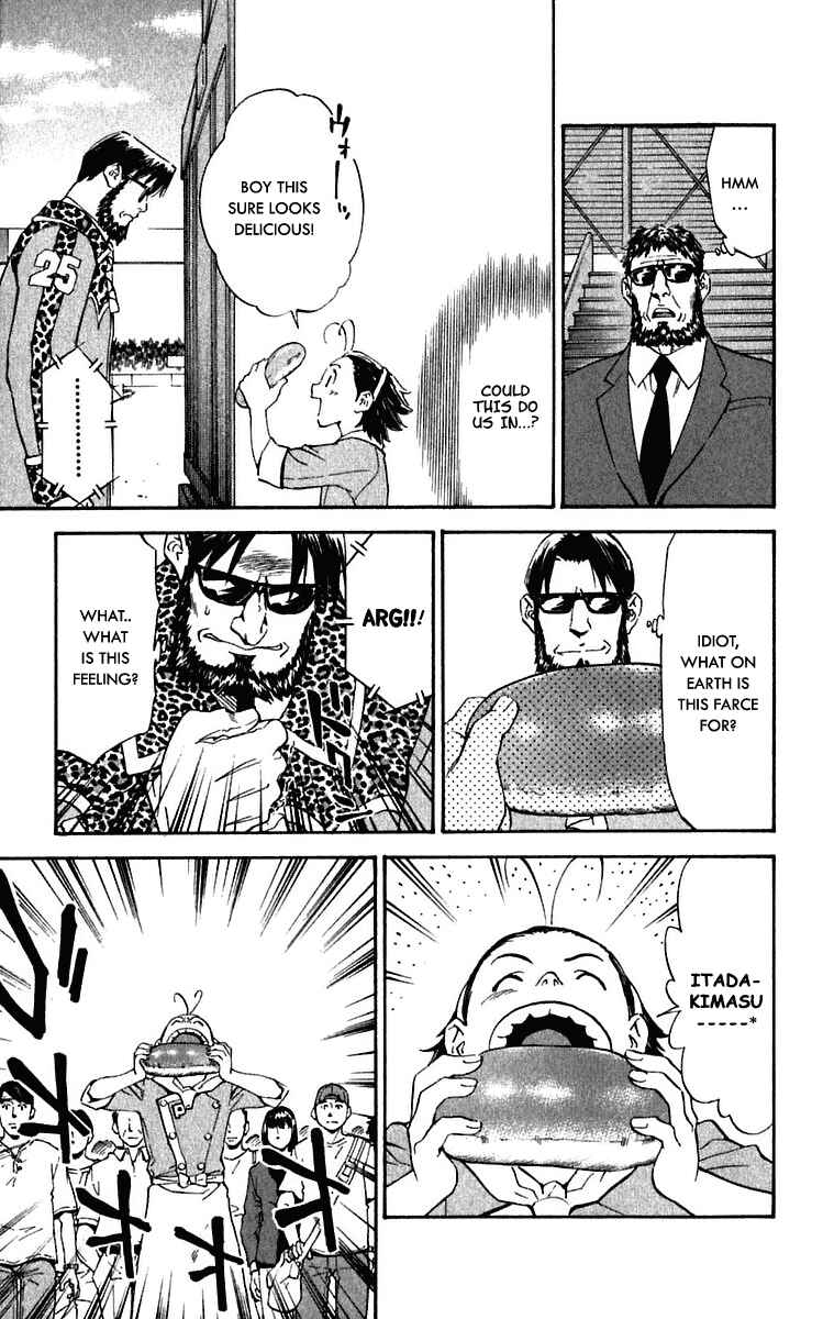 Page 11 Chapter 213 Yakitate!! Japan